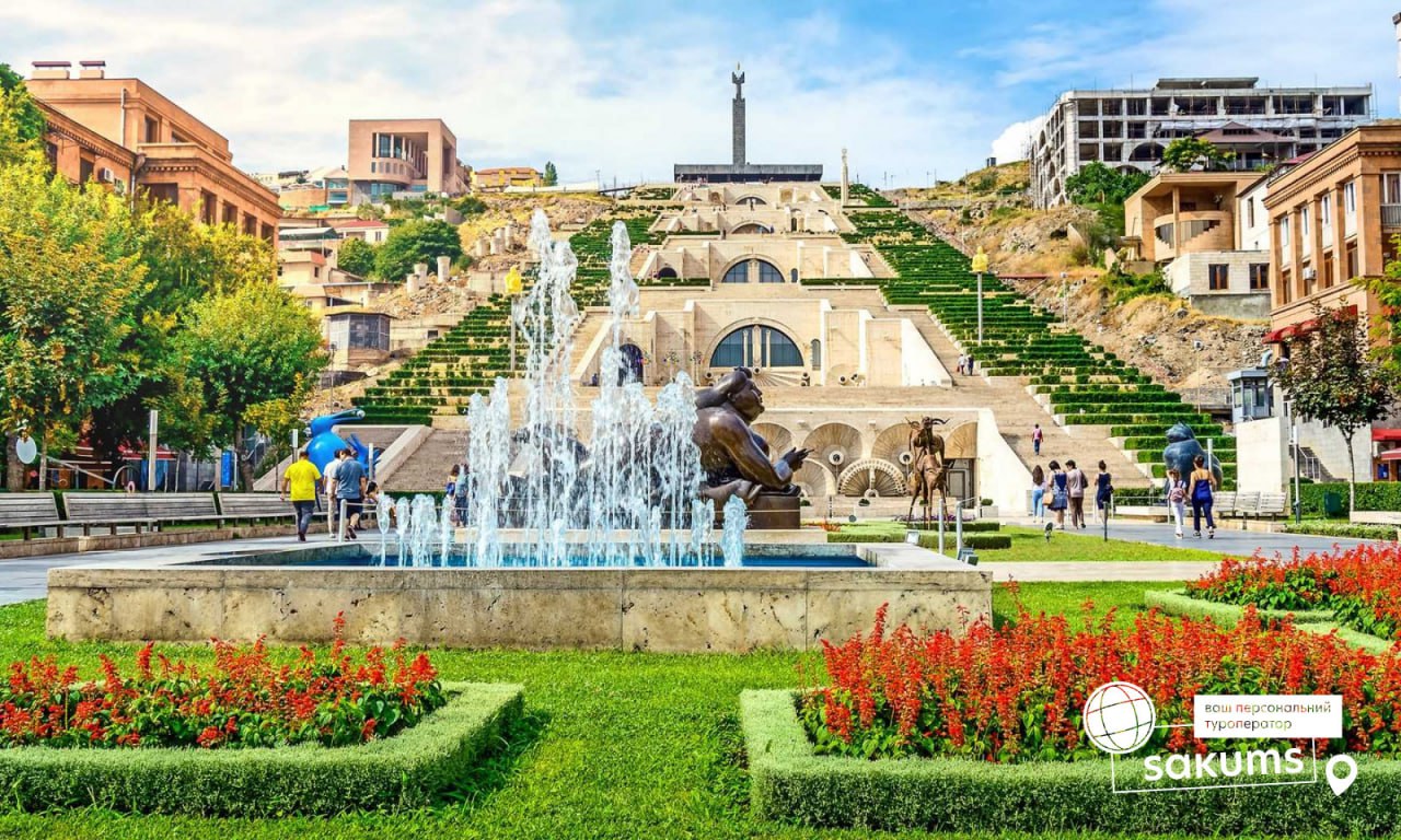 Єреванський каскад